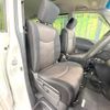 nissan serena 2014 quick_quick_HFC26_HFC26-219787 image 9