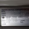 toyota dyna-truck 2003 -TOYOTA--Dyna KK-XZU400A--XZU4000001736---TOYOTA--Dyna KK-XZU400A--XZU4000001736- image 2