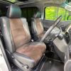 toyota alphard 2014 -TOYOTA--Alphard DBA-ANH20W--ANH20-8333026---TOYOTA--Alphard DBA-ANH20W--ANH20-8333026- image 9