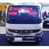 mitsubishi-fuso canter 2023 GOO_NET_EXCHANGE_0540277A30241125W001 image 3