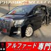 toyota alphard 2017 quick_quick_AGH30W_AGH30-0012615 image 1