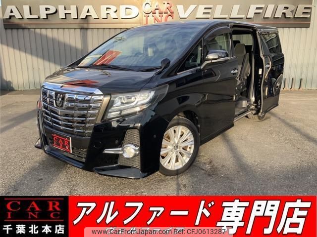 toyota alphard 2017 quick_quick_AGH30W_AGH30-0012615 image 1