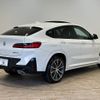 bmw x4 2022 -BMW--BMW X4 3DA-VJ20--WBA32CA0709N53065---BMW--BMW X4 3DA-VJ20--WBA32CA0709N53065- image 15