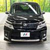 toyota voxy 2015 -TOYOTA--Voxy DBA-ZRR80W--ZRR80-0192366---TOYOTA--Voxy DBA-ZRR80W--ZRR80-0192366- image 16