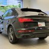 audi sq5 2024 quick_quick_3BA-FYCWGA_WAUZZZFY7R2042162 image 6