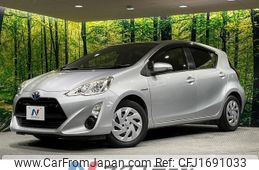 toyota aqua 2016 CFJ1691033