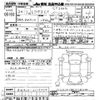 lexus ct 2012 -LEXUS--Lexus CT ZWA10-2115370---LEXUS--Lexus CT ZWA10-2115370- image 3
