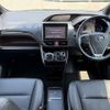toyota esquire 2015 -TOYOTA--Esquire DAA-ZWR80G--ZWR80-0138472---TOYOTA--Esquire DAA-ZWR80G--ZWR80-0138472- image 7