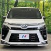 toyota voxy 2019 -TOYOTA--Voxy DAA-ZWR80W--ZWR80-0404149---TOYOTA--Voxy DAA-ZWR80W--ZWR80-0404149- image 16