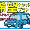 mazda titan 2009 CFJ1698429 image 7