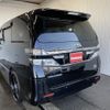 toyota vellfire 2012 -TOYOTA 【名変中 】--Vellfire ATH20W--8001680---TOYOTA 【名変中 】--Vellfire ATH20W--8001680- image 2