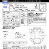 suzuki wagon-r 2010 -SUZUKI--Wagon R MH23S--350955---SUZUKI--Wagon R MH23S--350955- image 3
