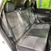 nissan x-trail 2018 -NISSAN--X-Trail DAA-HT32--HT32-155435---NISSAN--X-Trail DAA-HT32--HT32-155435- image 10