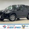 mazda cx-5 2013 -MAZDA--CX-5 LDA-KE2FW--KE2FW-131731---MAZDA--CX-5 LDA-KE2FW--KE2FW-131731- image 1