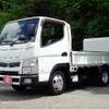 mitsubishi-fuso canter 2016 GOO_NET_EXCHANGE_0706820A30250623W001 image 1