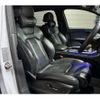 audi q7 2020 -AUDI 【多摩 344ﾇ 521】--Audi Q7 ABA-4MCYRA--WAUZZZ4MXLD020748---AUDI 【多摩 344ﾇ 521】--Audi Q7 ABA-4MCYRA--WAUZZZ4MXLD020748- image 7
