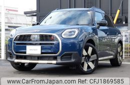 mini mini-others 2025 CFJ1869585