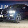 bmw x4 2018 -BMW--BMW X4 CBA-UJ20--WBAUJ32070LK41904---BMW--BMW X4 CBA-UJ20--WBAUJ32070LK41904- image 14