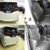 toyota alphard 2025 quick_quick_6AA-AAHH40W_AAHH40-0040149 image 6