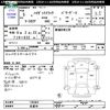 daihatsu hijet-truck 1993 -DAIHATSU 【名変中 】--Hijet Truck S82P--135364---DAIHATSU 【名変中 】--Hijet Truck S82P--135364- image 3
