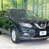 nissan x-trail 2015 -NISSAN--X-Trail DBA-T32--T32-009237---NISSAN--X-Trail DBA-T32--T32-009237- image 17