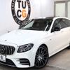 mercedes-benz amg 2017 -MERCEDES-BENZ--AMG CBA-213264--WDD2132642A279473---MERCEDES-BENZ--AMG CBA-213264--WDD2132642A279473- image 11