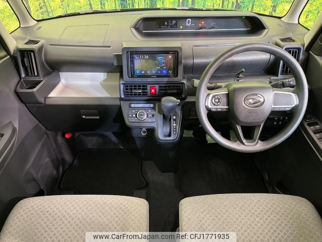 daihatsu tanto 2024 CFJ1771935 image 2