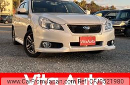 subaru legacy-touring-wagon 2013 quick_quick_BRM_BRM-026105