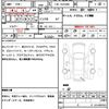 toyota regiusace-van 2018 CFJ1574420 image 14
