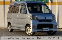 daihatsu atrai-wagon 2006 CFJ1552134