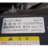 isuzu elf-truck 2018 CFJ1819662 image 14