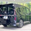nissan serena 2023 quick_quick_FC28_FC28-008484 image 17
