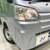 daihatsu hijet-truck 2021 -DAIHATSU--Hijet Truck 3BD-S510P--S510P-0382933---DAIHATSU--Hijet Truck 3BD-S510P--S510P-0382933- image 11