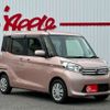 nissan dayz-roox 2014 -NISSAN 【尾張小牧 583ｳ2309】--DAYZ Roox DBA-B21A--B21A-0032592---NISSAN 【尾張小牧 583ｳ2309】--DAYZ Roox DBA-B21A--B21A-0032592- image 24