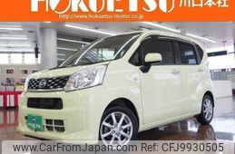 daihatsu move 2016 quick_quick_DBA-LA150S_LA150S-0107969