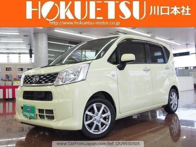 daihatsu move 2016 quick_quick_DBA-LA150S_LA150S-0107969 image 1