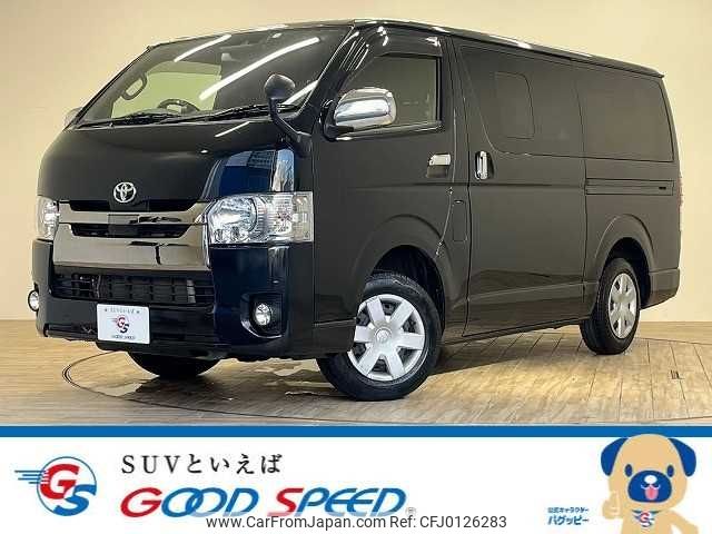 toyota hiace-van 2018 -TOYOTA--Hiace Van CBF-TRH200V--TRH200-0292839---TOYOTA--Hiace Van CBF-TRH200V--TRH200-0292839- image 1