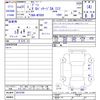 daihatsu boon 2019 -DAIHATSU--Boon M700S--0019799---DAIHATSU--Boon M700S--0019799- image 3