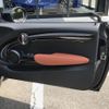 mini mini-others 2024 -BMW--BMW Mini 3BA-WJ15MW--WMW22DL0703S26232---BMW--BMW Mini 3BA-WJ15MW--WMW22DL0703S26232- image 18