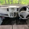 mazda az-wagon 2010 -MAZDA--AZ Wagon DBA-MJ23S--MJ23S-132445---MAZDA--AZ Wagon DBA-MJ23S--MJ23S-132445- image 2