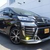 toyota vellfire 2019 -TOYOTA 【名変中 】--Vellfire AYH30W--0086227---TOYOTA 【名変中 】--Vellfire AYH30W--0086227- image 4