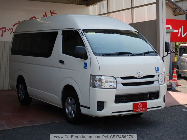 toyota hiace-van 2016 O22111402 image 1