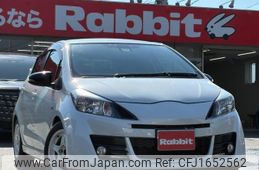 toyota vitz 2016 CFJ1652562
