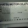 daihatsu terios 2004 -DAIHATSU 【岩手 500ﾒ5691】--Terios TA-J102G--J102G-003754---DAIHATSU 【岩手 500ﾒ5691】--Terios TA-J102G--J102G-003754- image 5
