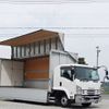 isuzu forward 2015 CFJ1710533 image 22