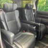 toyota vellfire 2018 quick_quick_AGH30W_AGH30-0192581 image 15