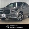 mercedes-benz gla-class 2020 CFJ1819271 image 1