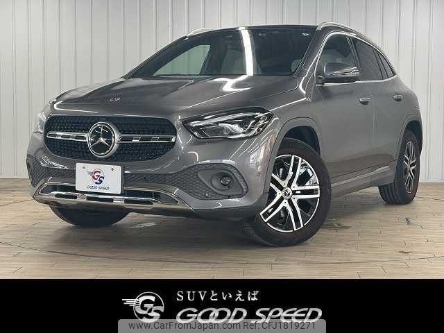 mercedes-benz gla-class 2020 CFJ1819271 image 1