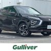 mitsubishi eclipse-cross 2020 CFJ1450226 image 1