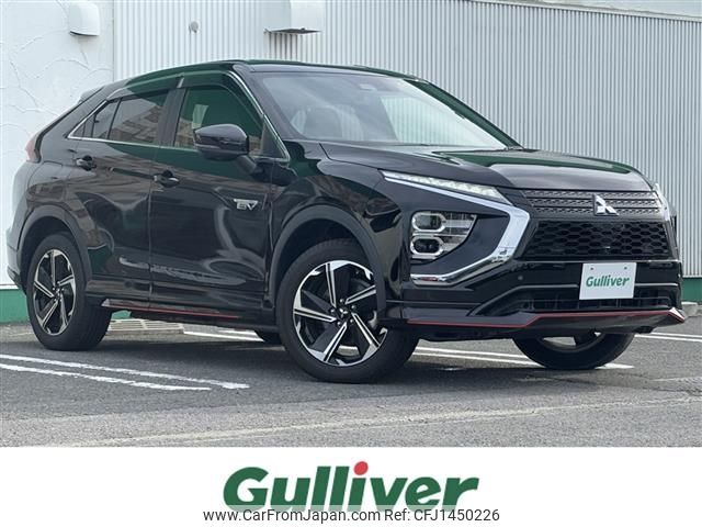 mitsubishi eclipse-cross 2020 CFJ1450226 image 1